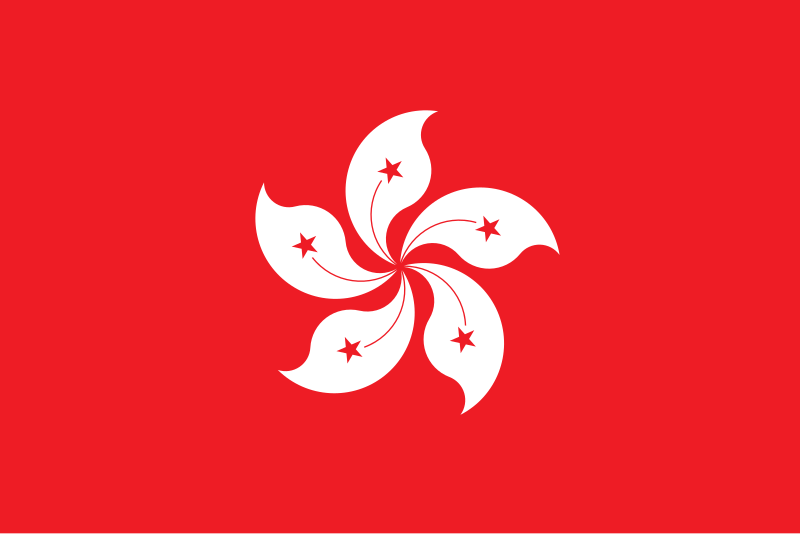 Hong Kong nerede